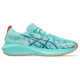 Asics Gel-Noosa Tri 16 GS Asics Gel-Noosa Tri 16 GS